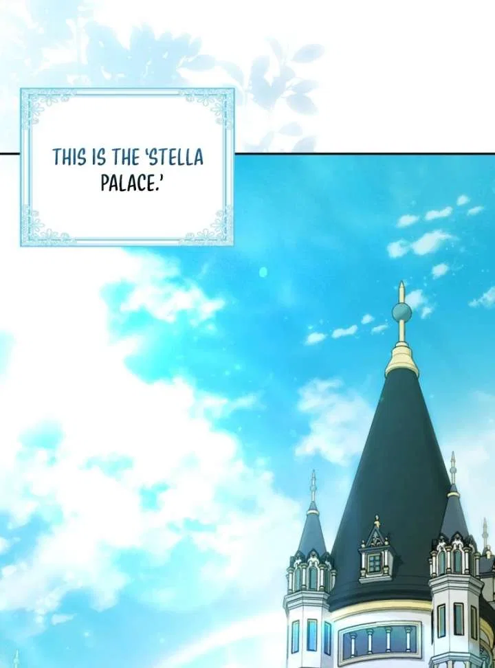 The White Tiger Princess is Not in Danger Chapter 18 – Page 3