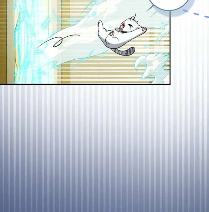 The White Tiger Princess is Not in Danger Chapter 18 – Page 9