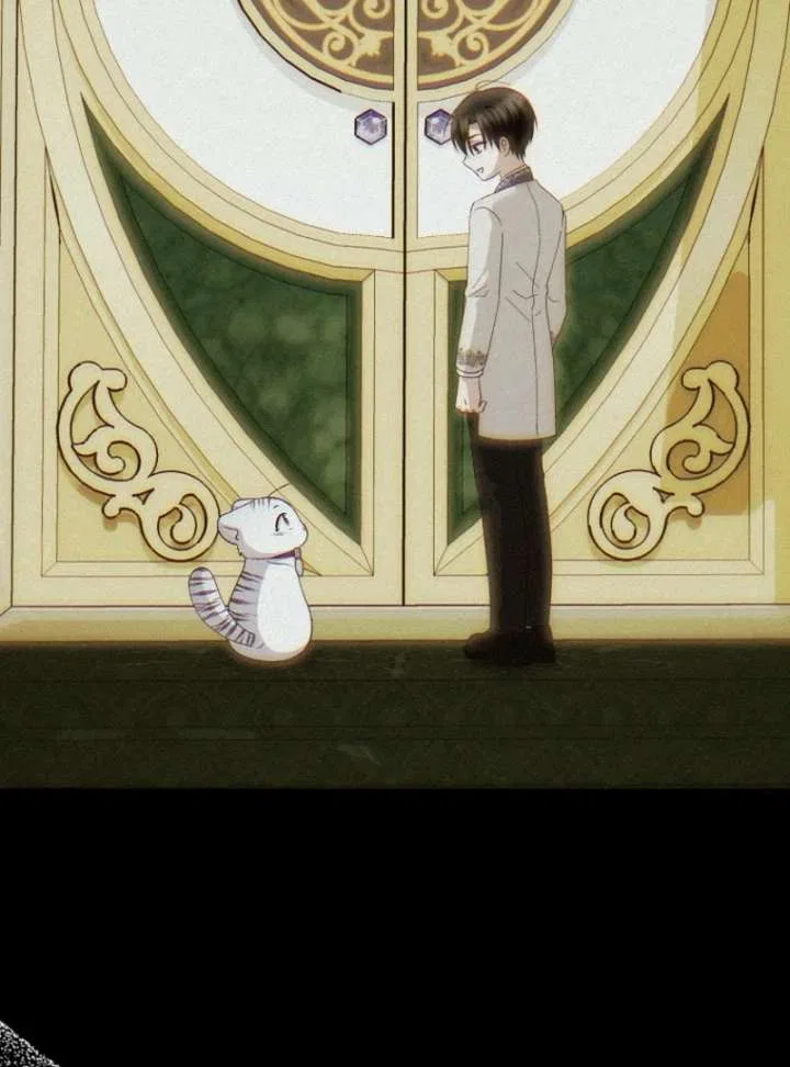 The White Tiger Princess is Not in Danger Chapter 18 – Page 15