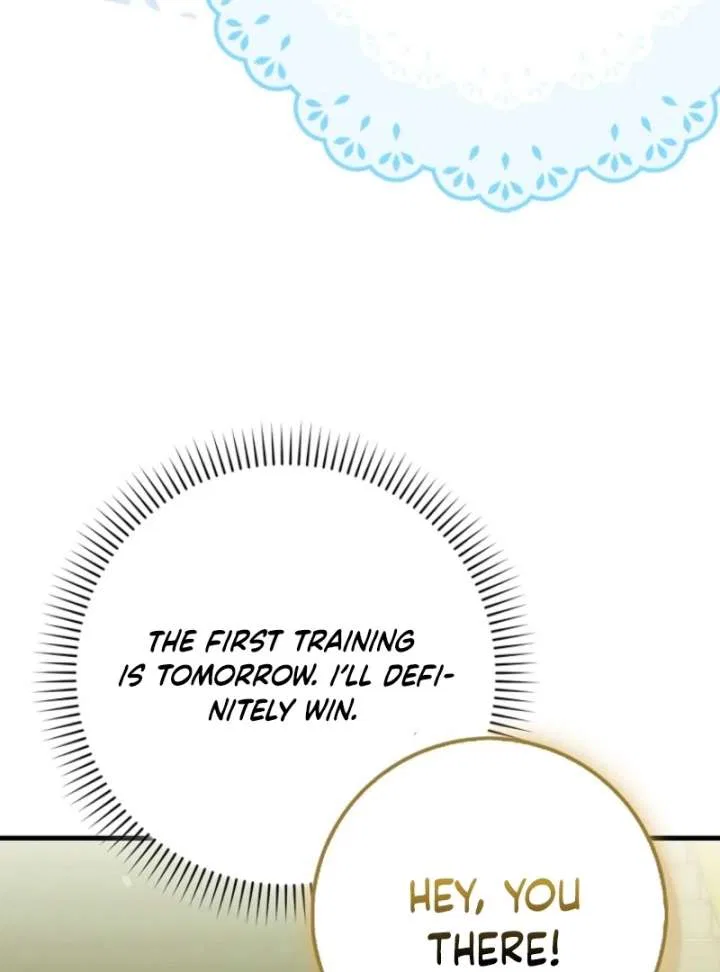 The White Tiger Princess is Not in Danger Chapter 18 – Page 26