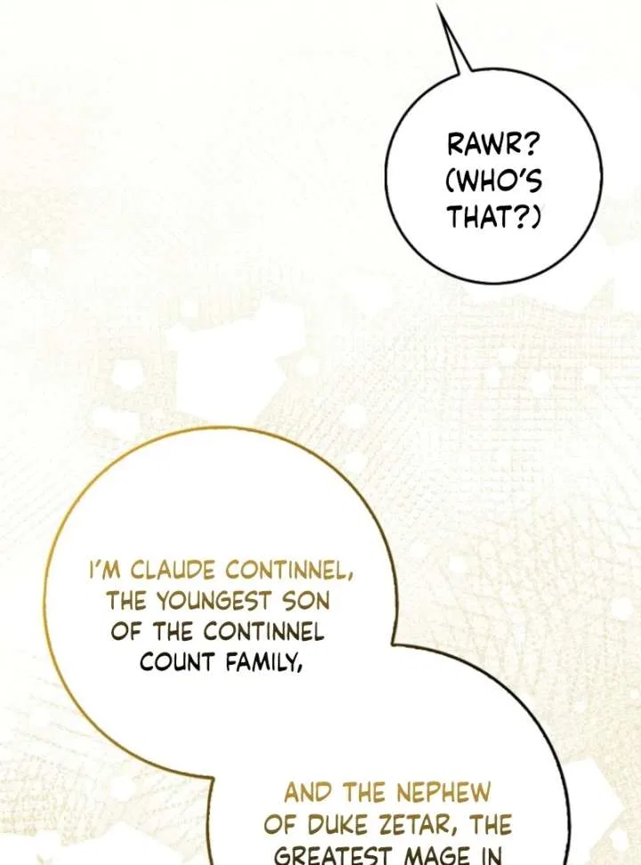 The White Tiger Princess is Not in Danger Chapter 18 – Page 30