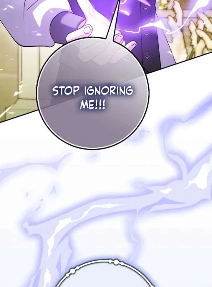 The White Tiger Princess is Not in Danger Chapter 18 – Page 44