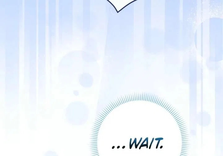 The White Tiger Princess is Not in Danger Chapter 18 – Page 49