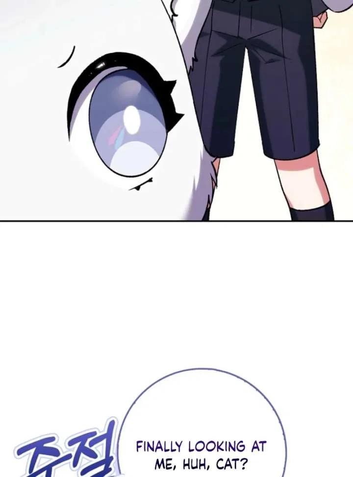 The White Tiger Princess is Not in Danger Chapter 18 – Page 51