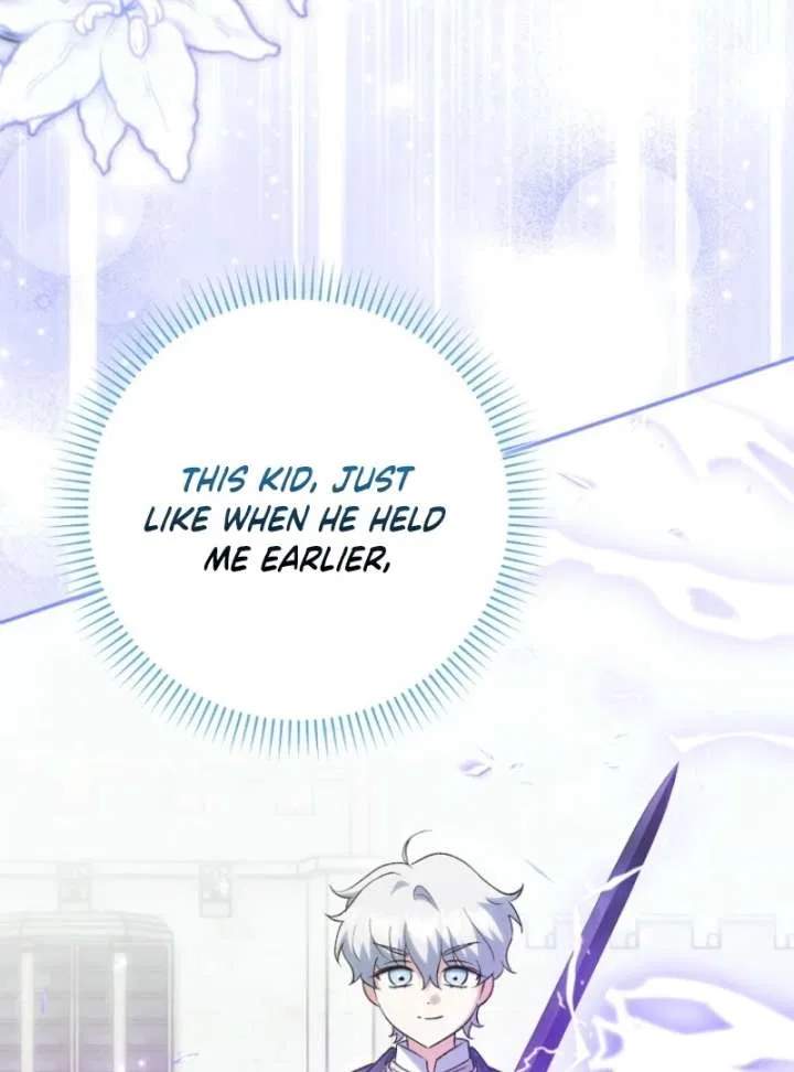 The White Tiger Princess is Not in Danger Chapter 18 – Page 63