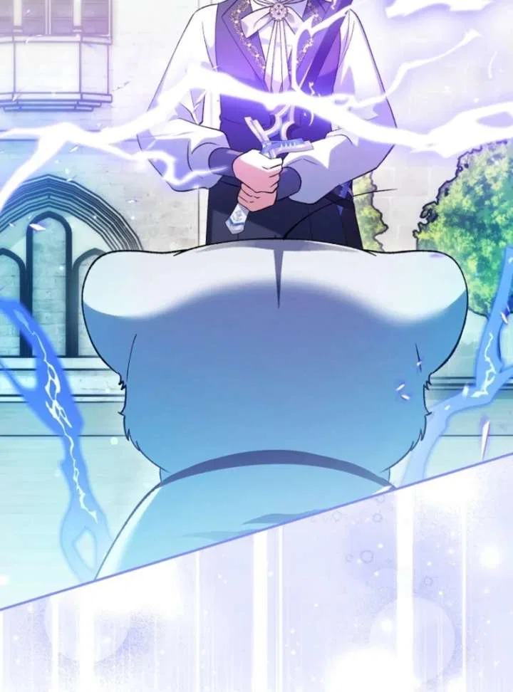 The White Tiger Princess is Not in Danger Chapter 18 – Page 64
