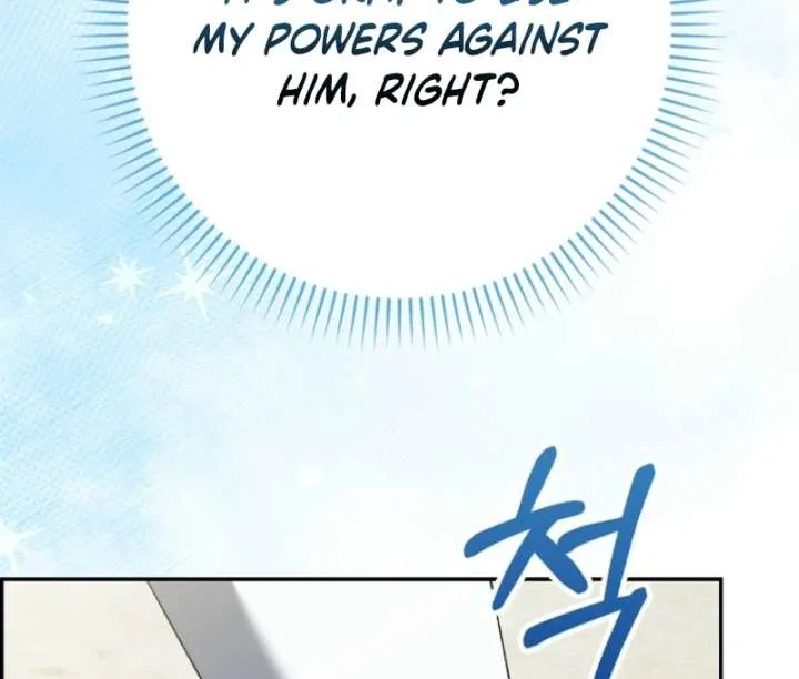 The White Tiger Princess is Not in Danger Chapter 18 – Page 68