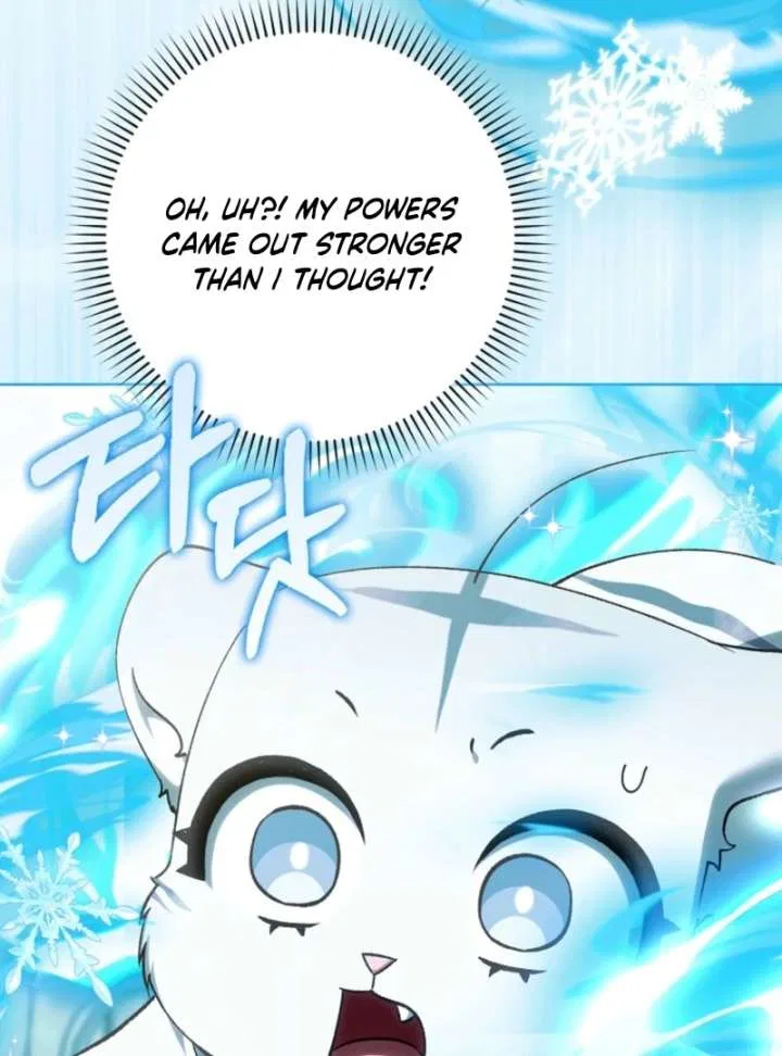 The White Tiger Princess is Not in Danger Chapter 18 – Page 75