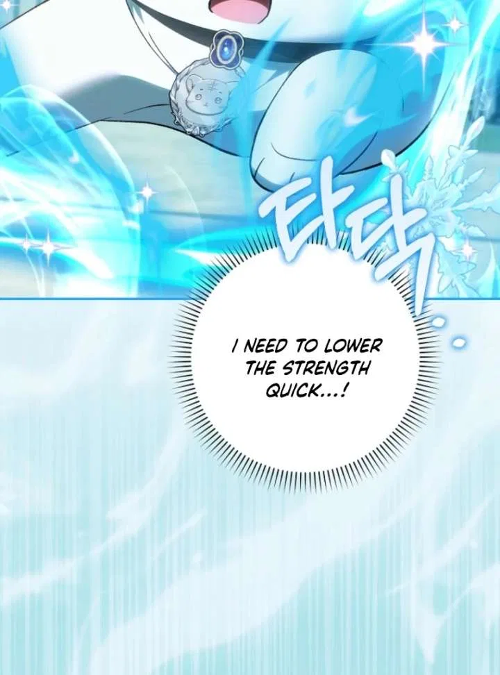 The White Tiger Princess is Not in Danger Chapter 18 – Page 76