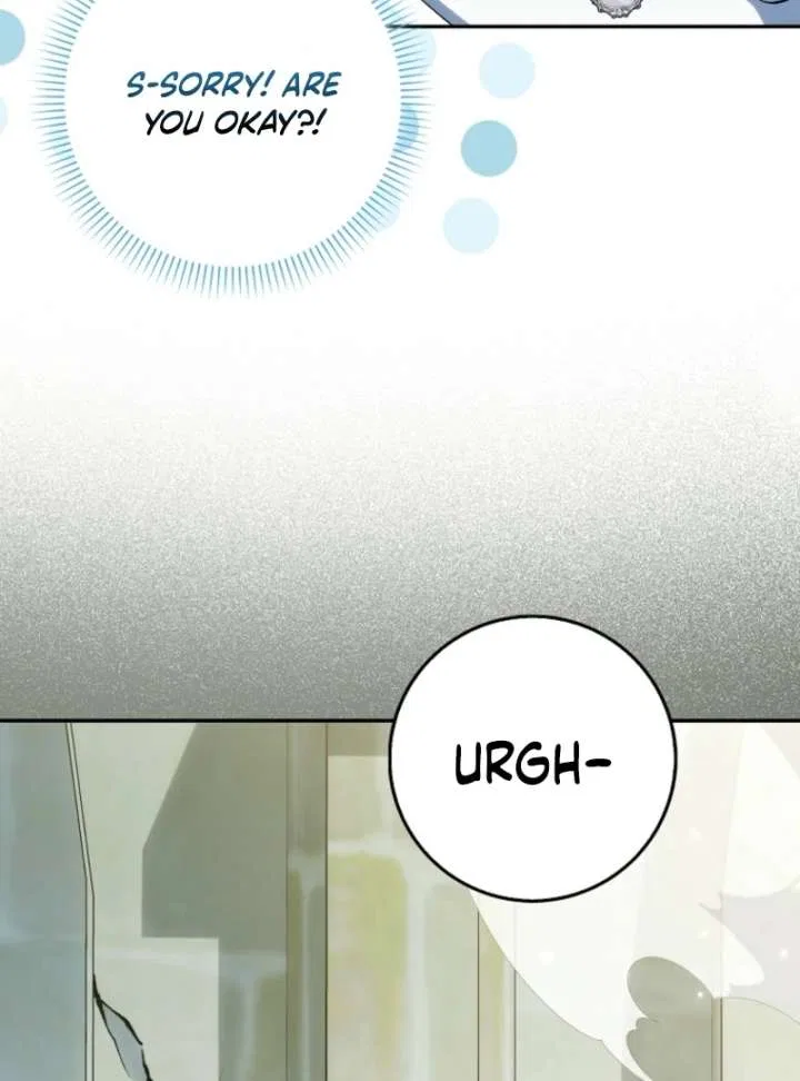 The White Tiger Princess is Not in Danger Chapter 18 – Page 82