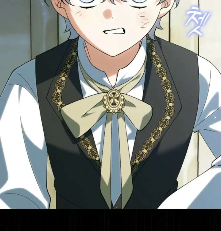 The White Tiger Princess is Not in Danger Chapter 18 – Page 85