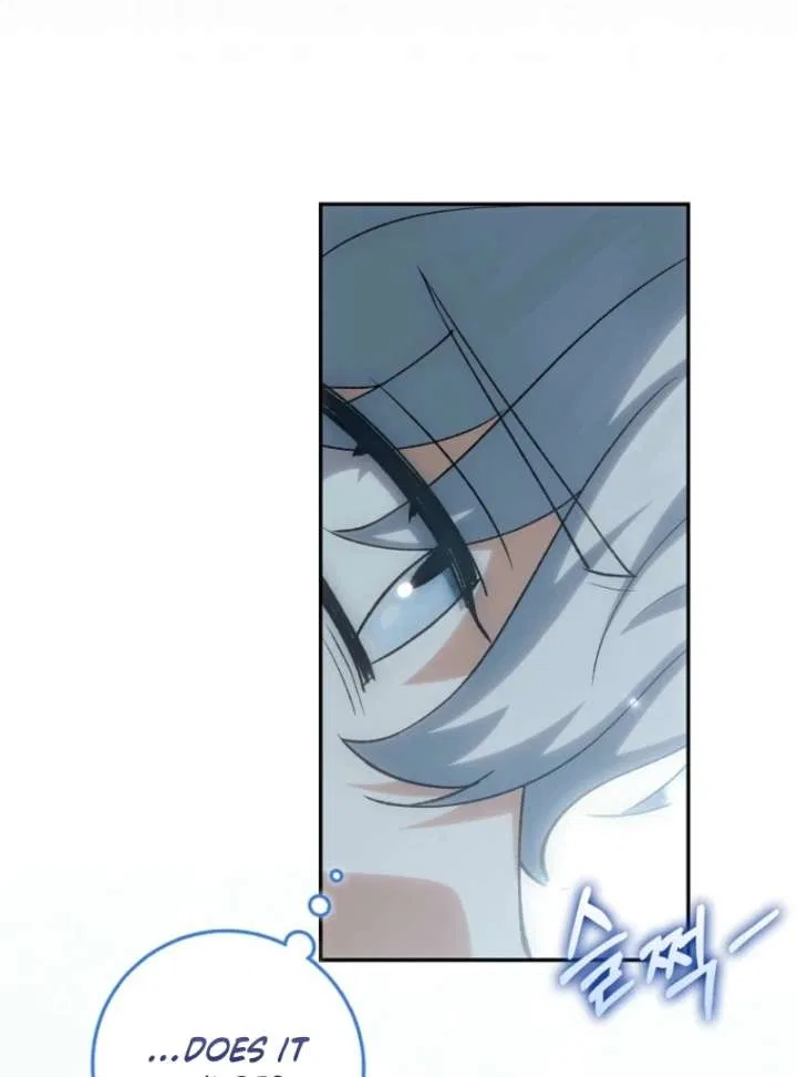 The White Tiger Princess is Not in Danger Chapter 18 – Page 97