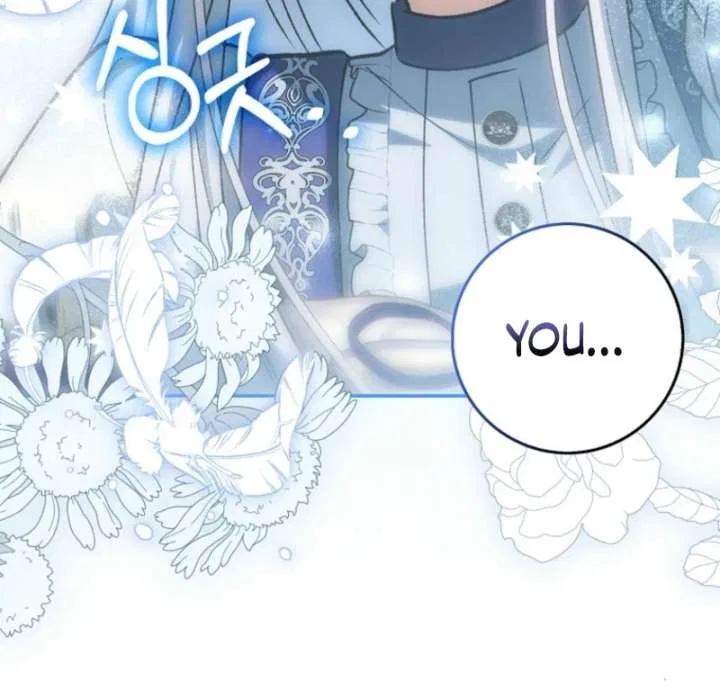 The White Tiger Princess is Not in Danger Chapter 18 – Page 101