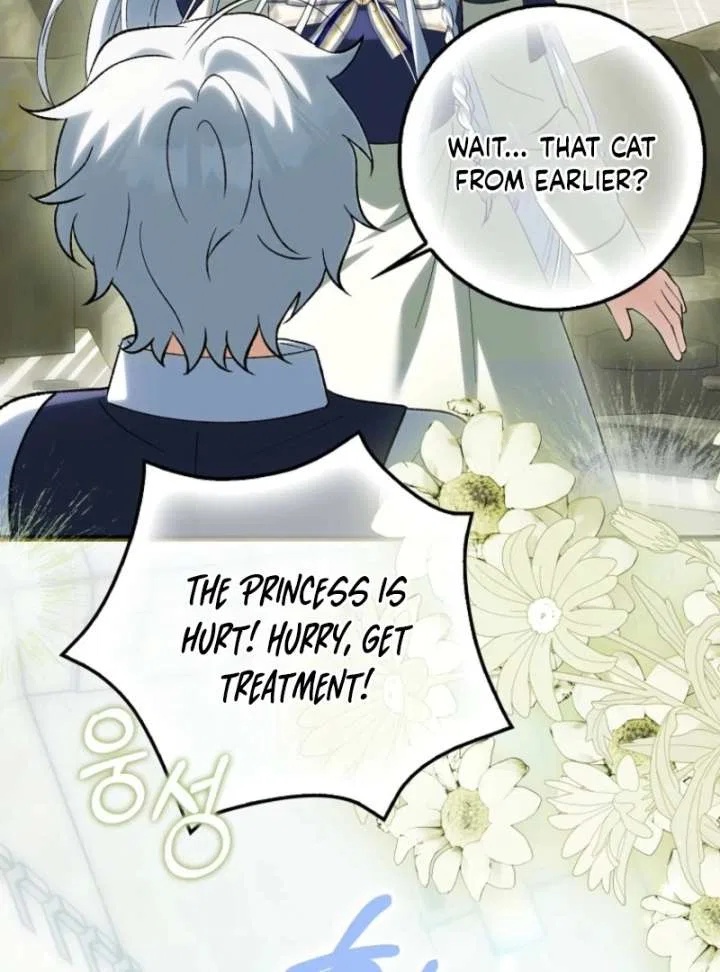 The White Tiger Princess is Not in Danger Chapter 18 – Page 104