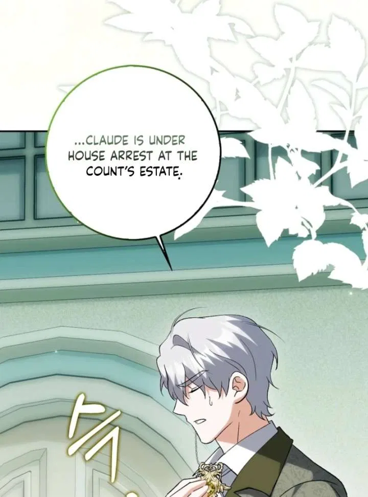 The White Tiger Princess is Not in Danger Chapter 18 – Page 128