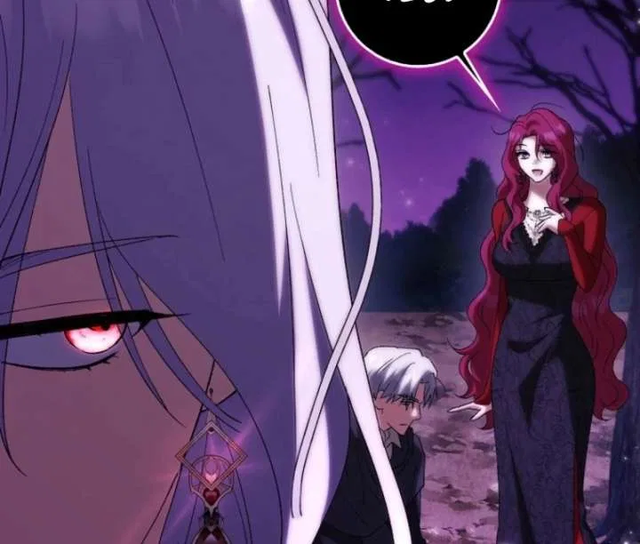 The White Tiger Princess is Not in Danger Chapter 17 – Page 9