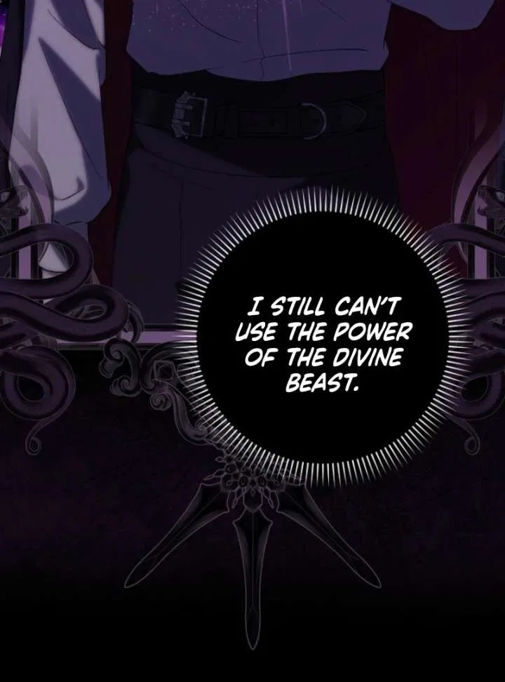 The White Tiger Princess is Not in Danger Chapter 17 – Page 13