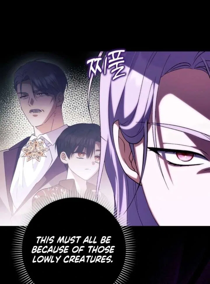 The White Tiger Princess is Not in Danger Chapter 17 – Page 14
