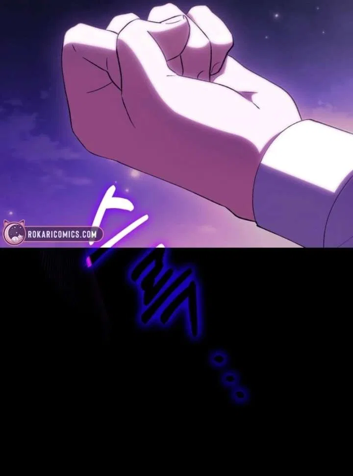 The White Tiger Princess is Not in Danger Chapter 17 – Page 16