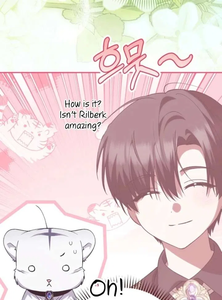 The White Tiger Princess is Not in Danger Chapter 17 – Page 44
