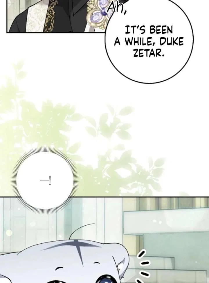 The White Tiger Princess is Not in Danger Chapter 17 – Page 49