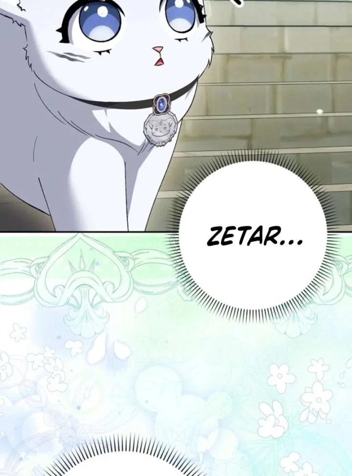 The White Tiger Princess is Not in Danger Chapter 17 – Page 50