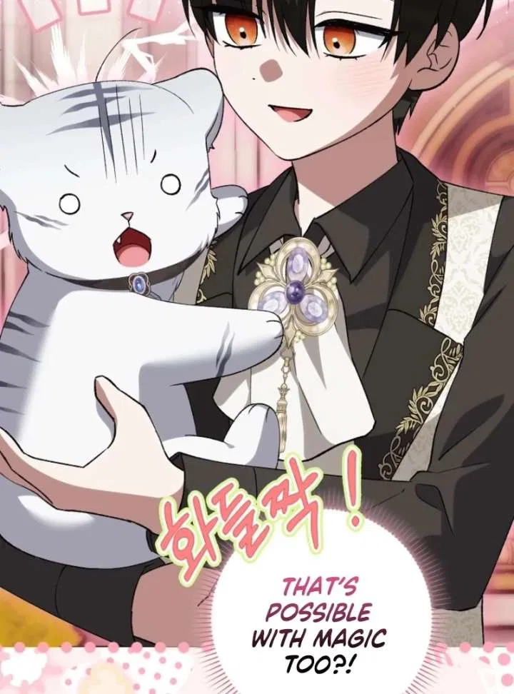 The White Tiger Princess is Not in Danger Chapter 17 – Page 59