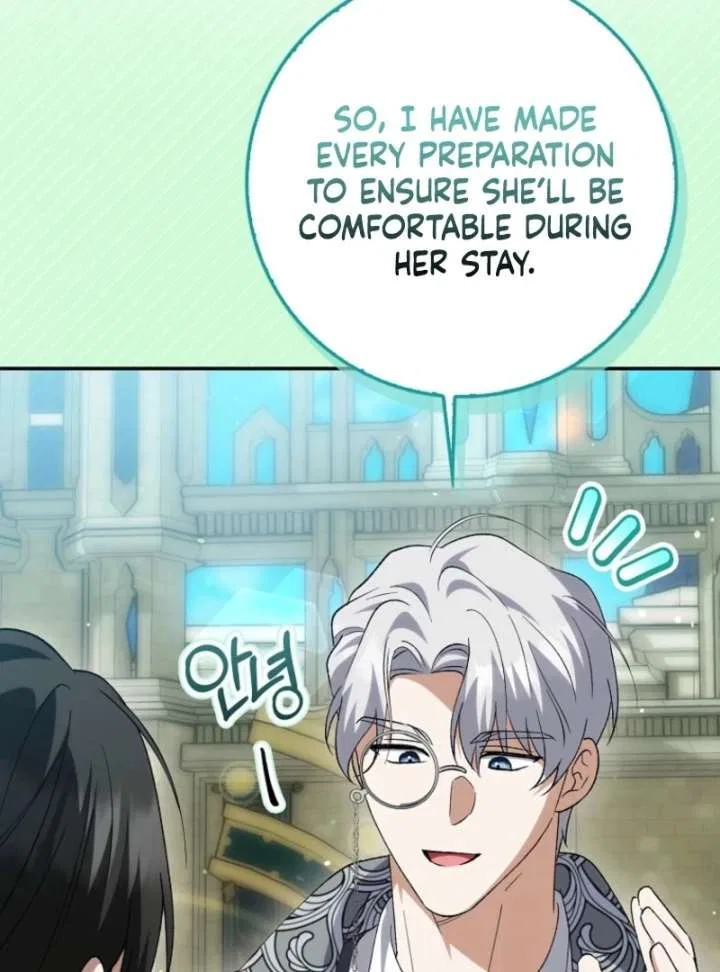 The White Tiger Princess is Not in Danger Chapter 17 – Page 62