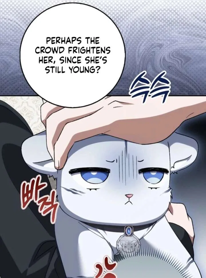 The White Tiger Princess is Not in Danger Chapter 17 – Page 67
