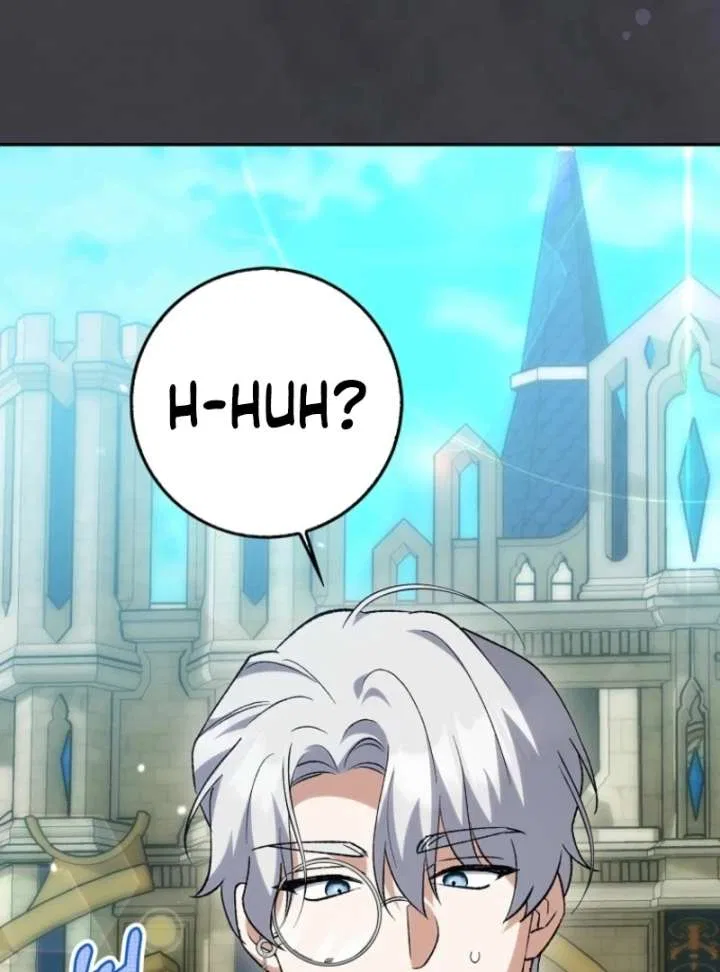 The White Tiger Princess is Not in Danger Chapter 17 – Page 73