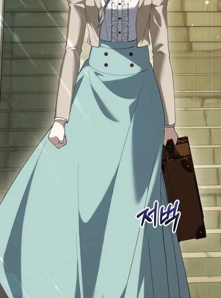 The White Tiger Princess is Not in Danger Chapter 17 – Page 77