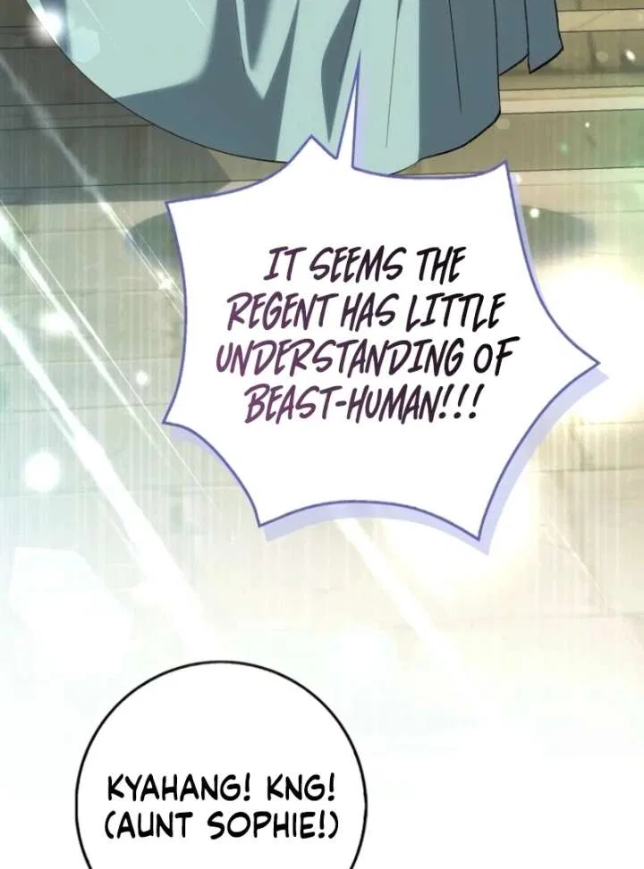 The White Tiger Princess is Not in Danger Chapter 17 – Page 78