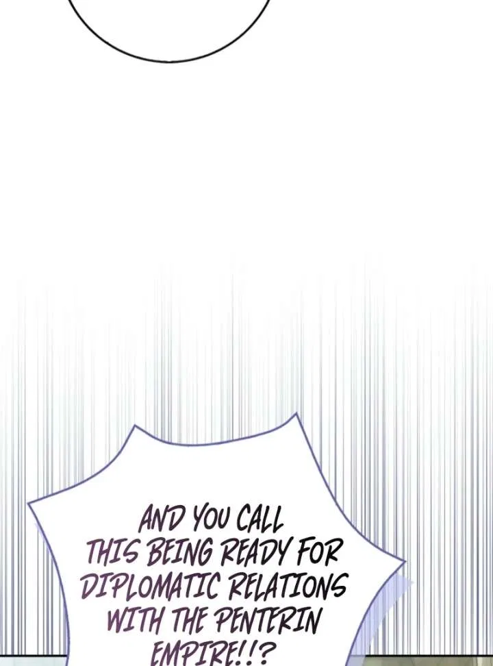 The White Tiger Princess is Not in Danger Chapter 17 – Page 79