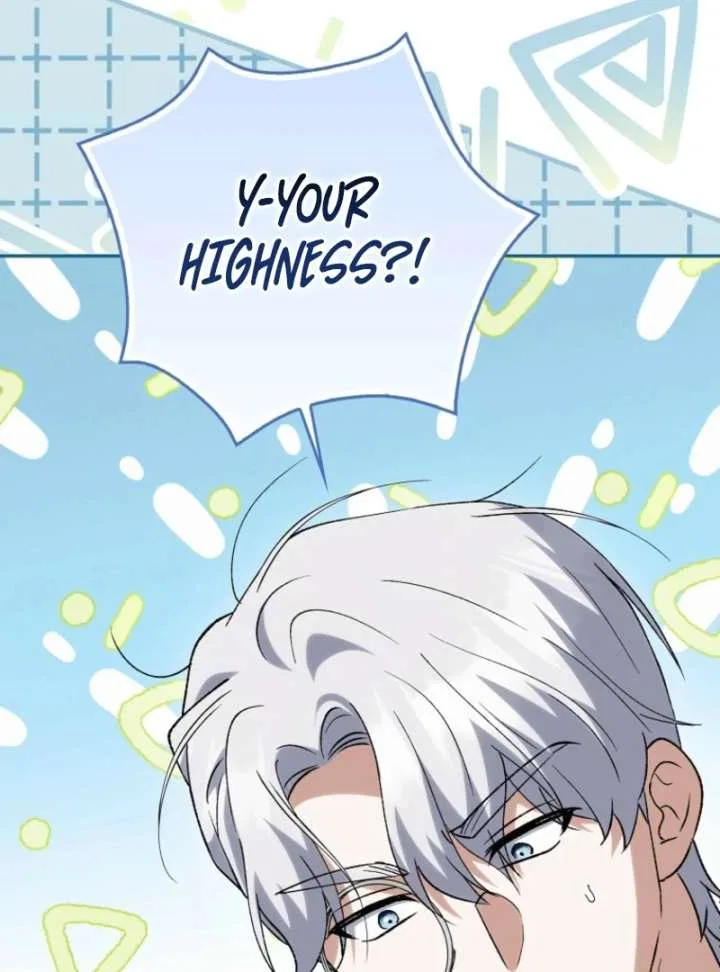 The White Tiger Princess is Not in Danger Chapter 17 – Page 84