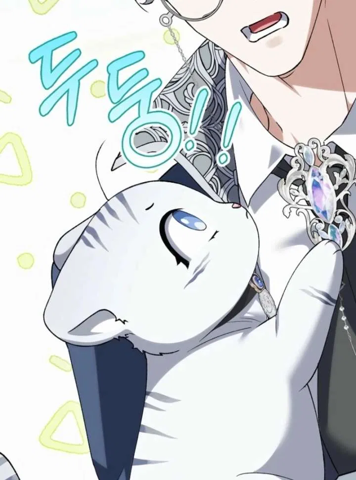 The White Tiger Princess is Not in Danger Chapter 17 – Page 85