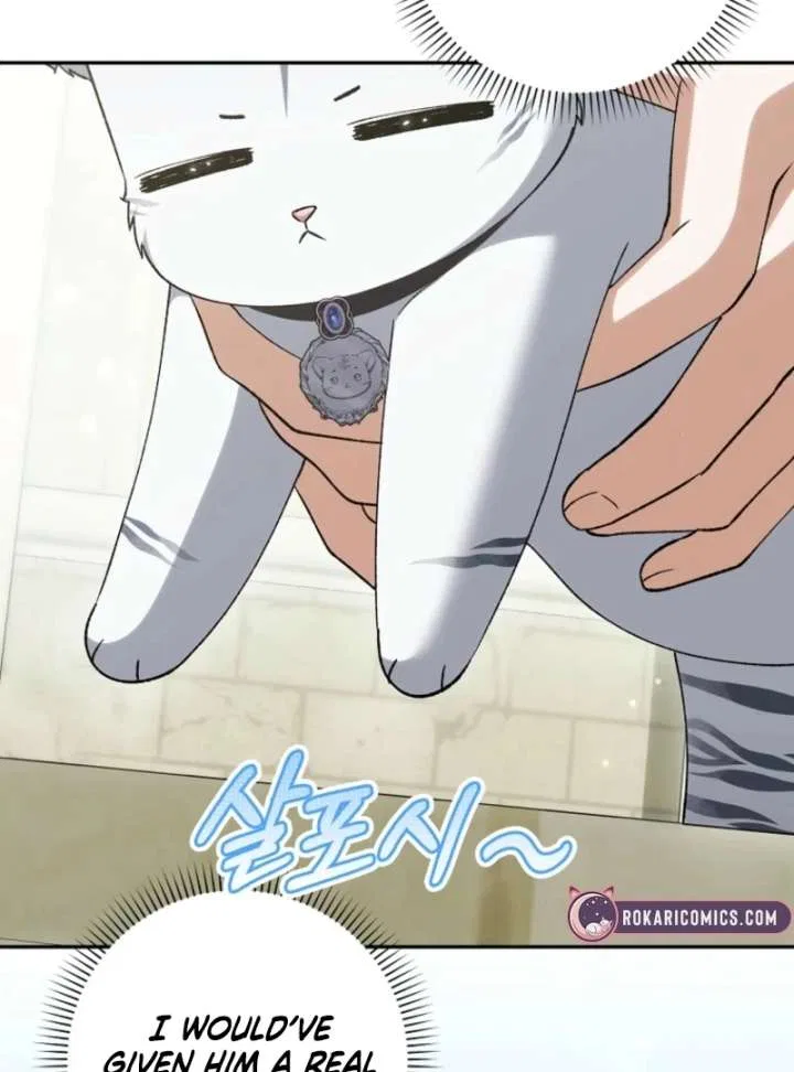 The White Tiger Princess is Not in Danger Chapter 17 – Page 87