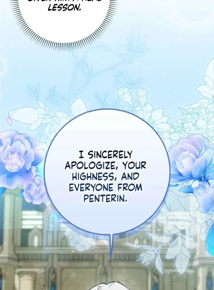 The White Tiger Princess is Not in Danger Chapter 17 – Page 88