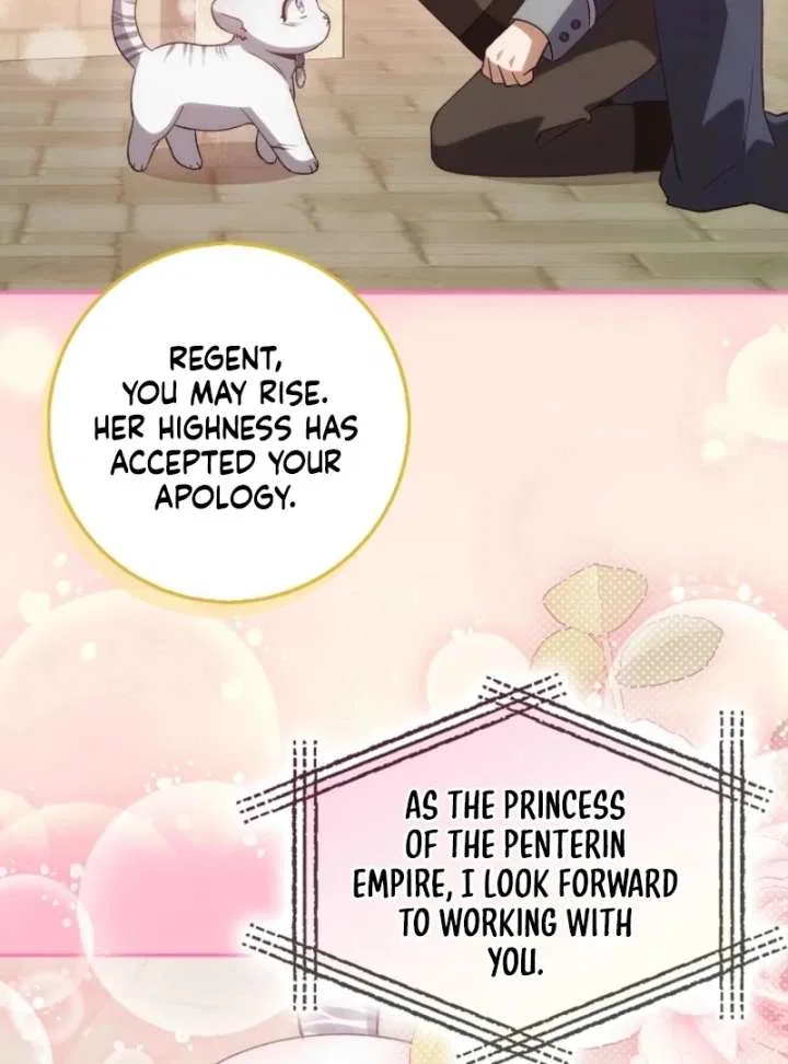 The White Tiger Princess is Not in Danger Chapter 17 – Page 95