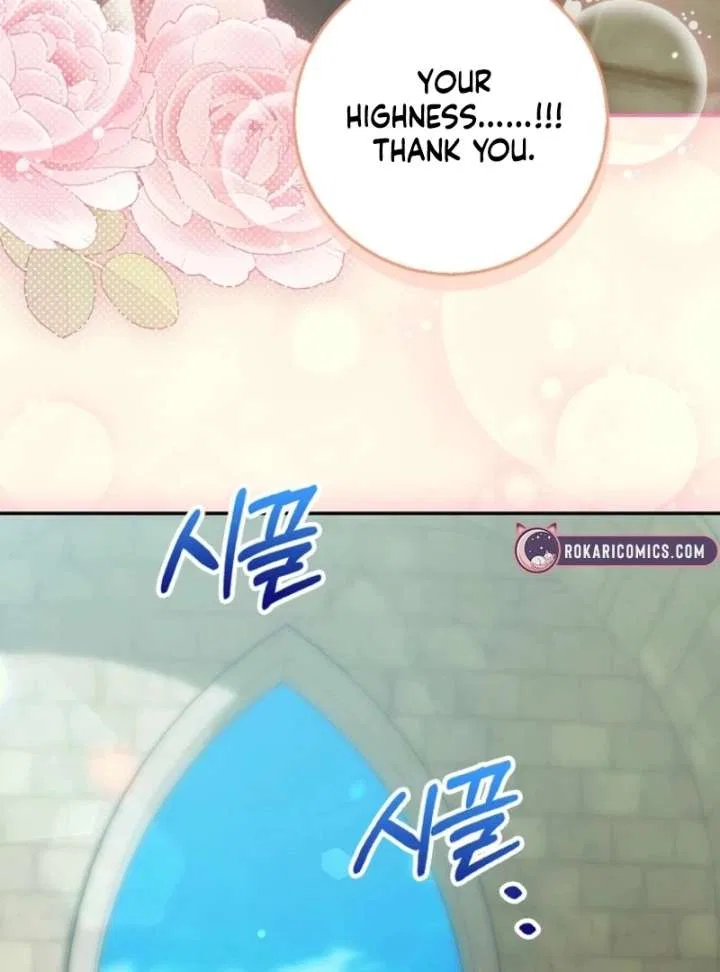 The White Tiger Princess is Not in Danger Chapter 17 – Page 97