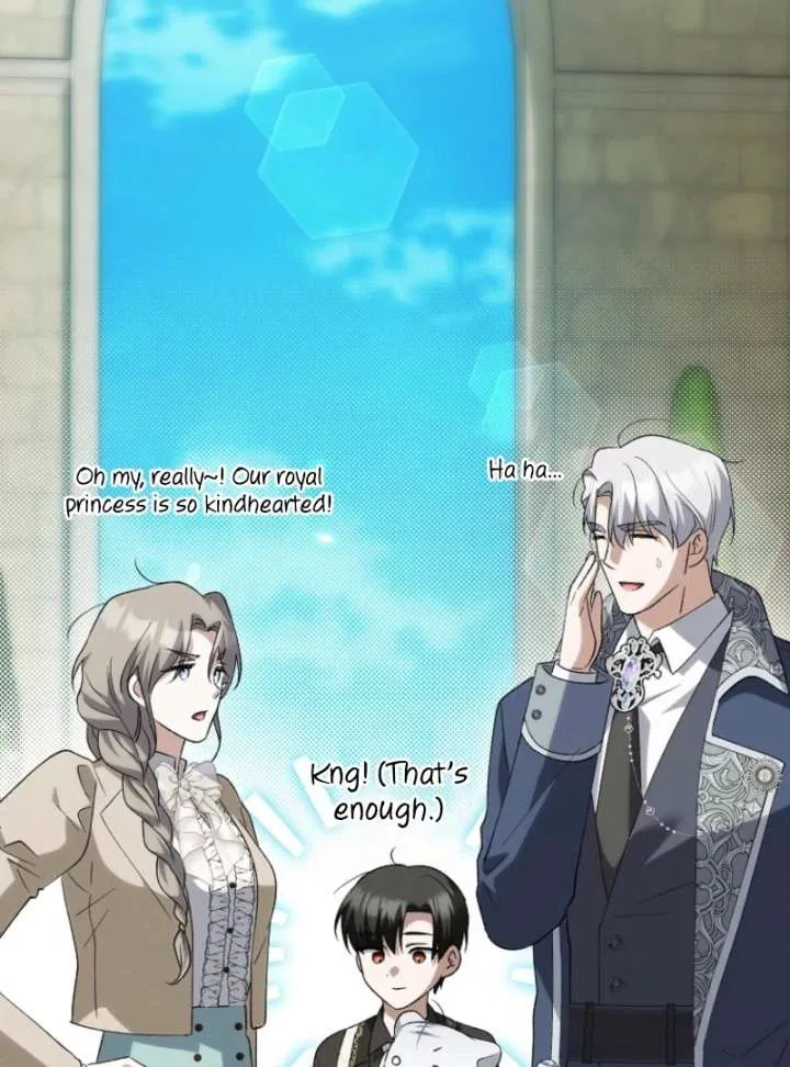 The White Tiger Princess is Not in Danger Chapter 17 – Page 98