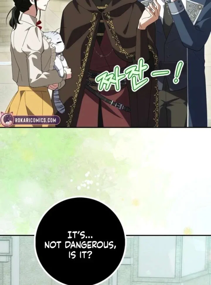 The White Tiger Princess is Not in Danger Chapter 17 – Page 106