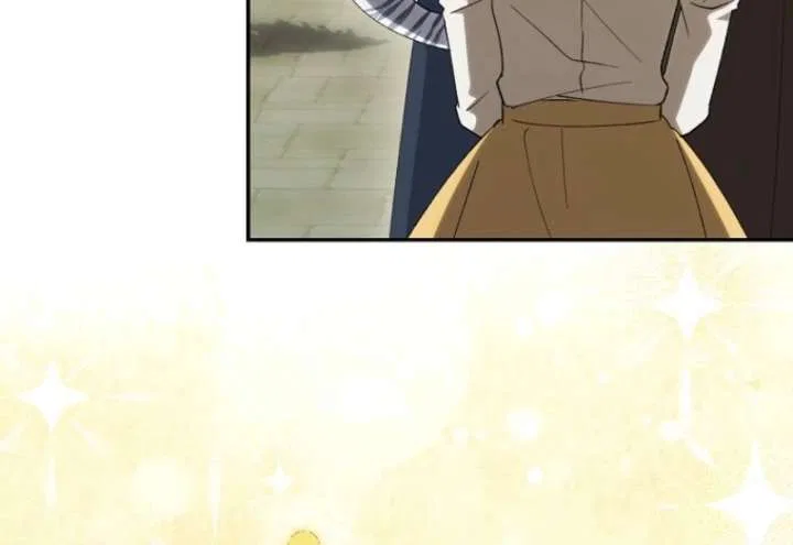 The White Tiger Princess is Not in Danger Chapter 17 – Page 110