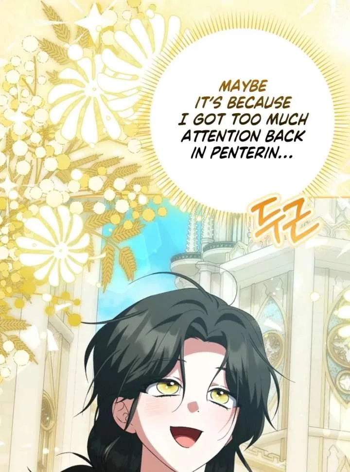 The White Tiger Princess is Not in Danger Chapter 17 – Page 111