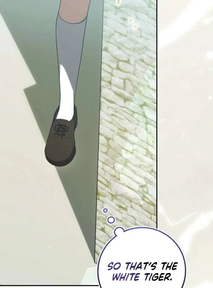 The White Tiger Princess is Not in Danger Chapter 17 – Page 115