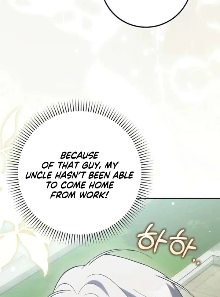The White Tiger Princess is Not in Danger Chapter 17 – Page 116