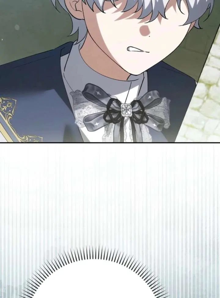 The White Tiger Princess is Not in Danger Chapter 17 – Page 124