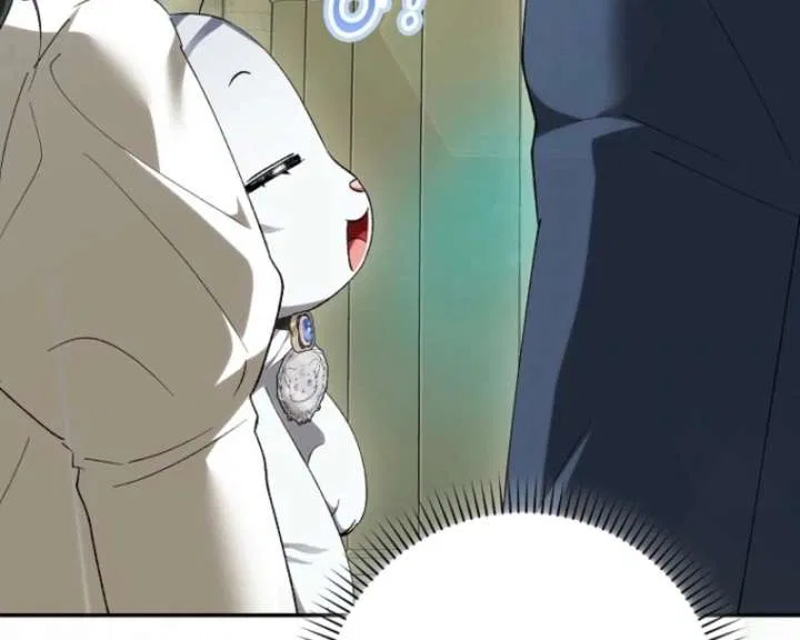 The White Tiger Princess is Not in Danger Chapter 17 – Page 126