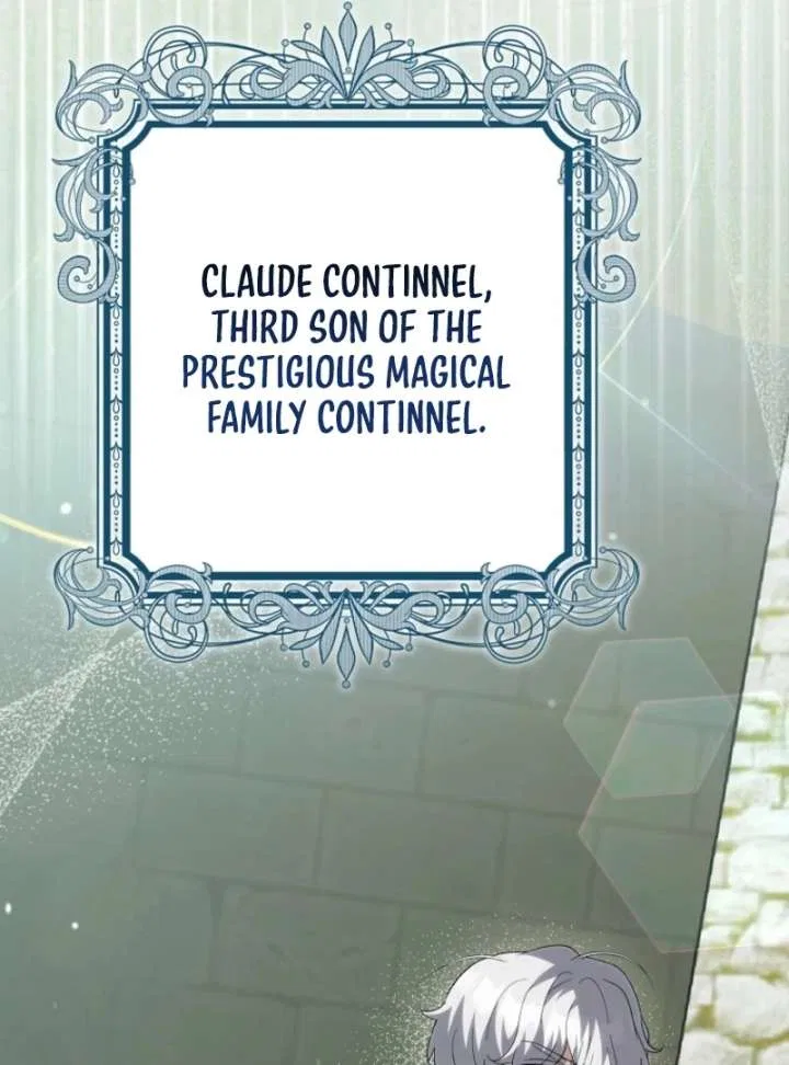 The White Tiger Princess is Not in Danger Chapter 17 – Page 128
