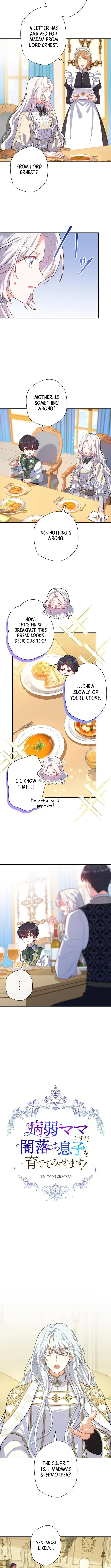 I may be a sickly mom, but I’ll raise my son who’s fallen into darkness! Chapter 24 – Page 3