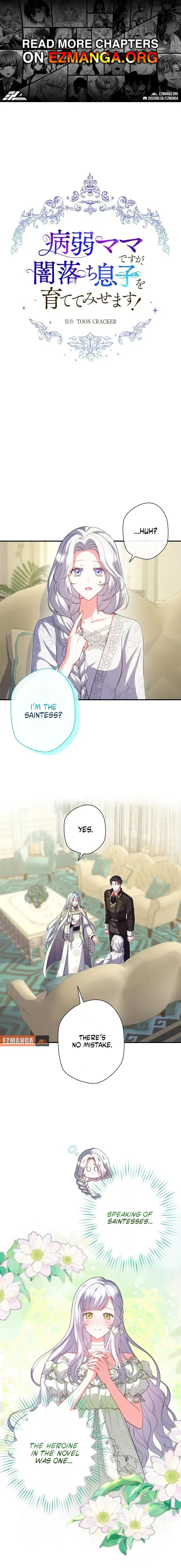 I may be a sickly mom, but I’ll raise my son who’s fallen into darkness! Chapter 22 – Page 1
